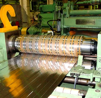 Coil slitting process